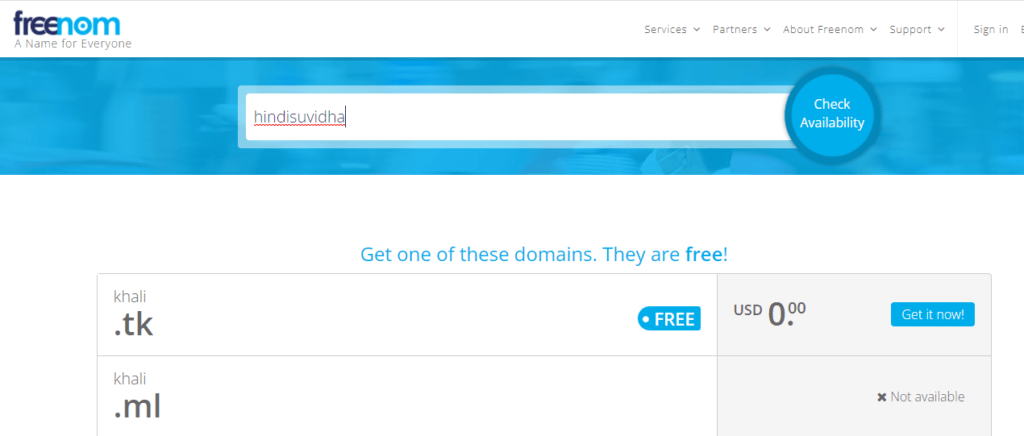 free me domain name kaha se kharide
